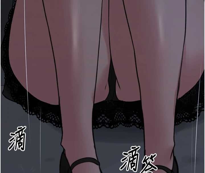 第27话-成为我的女人吧