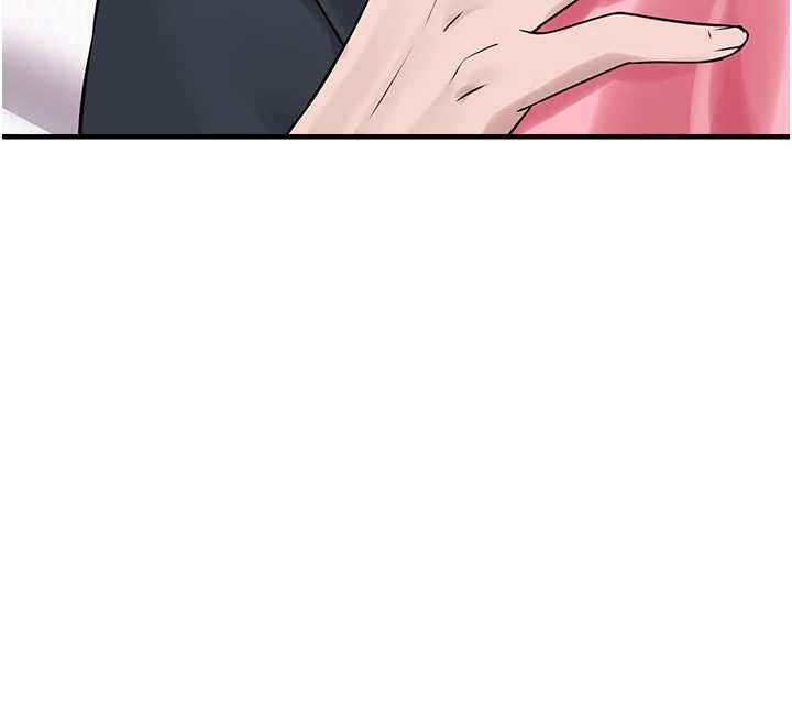 第27话-成为我的女人吧