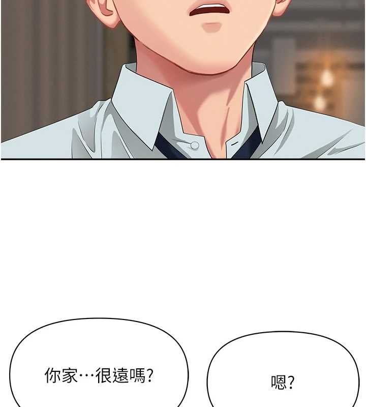 第12话-老公在旁边也忍不住