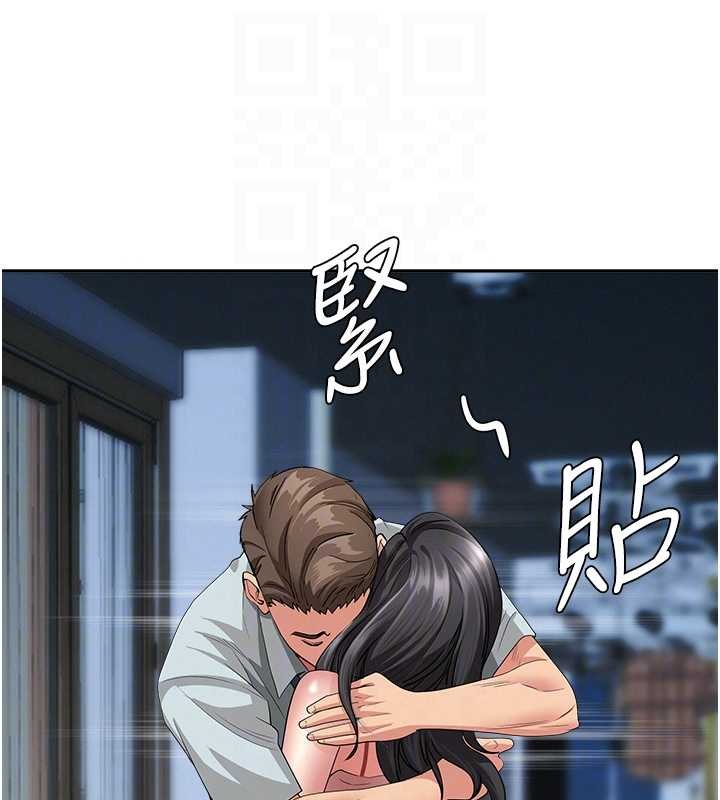 第12话-老公在旁边也忍不住