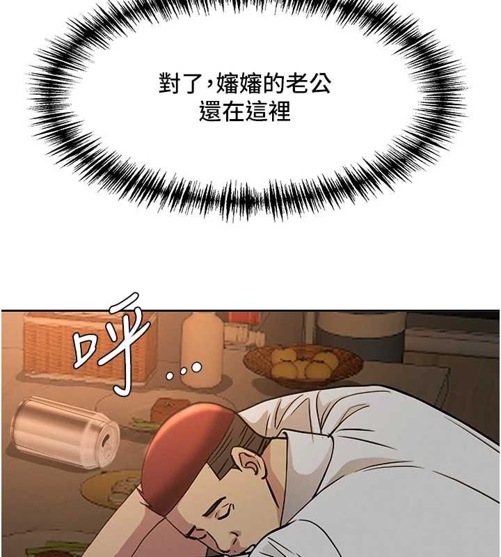 第12话-老公在旁边也忍不住