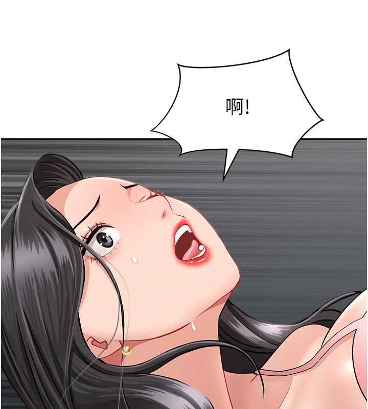第12话-老公在旁边也忍不住