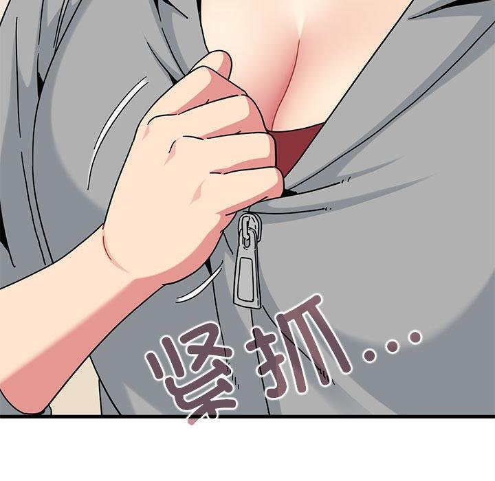第97话