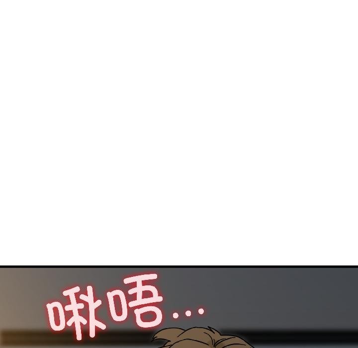第97话