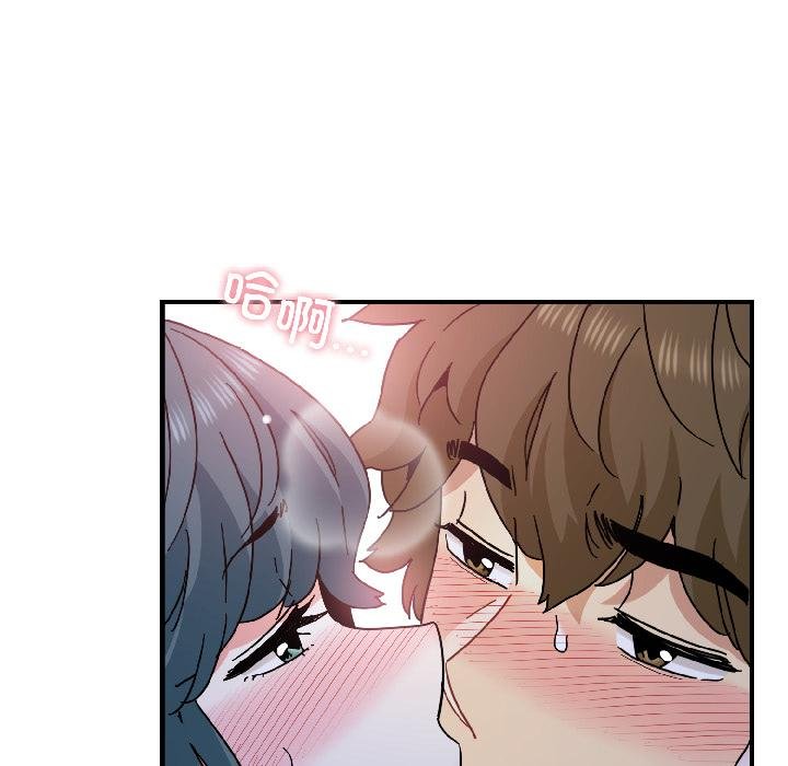 第97话