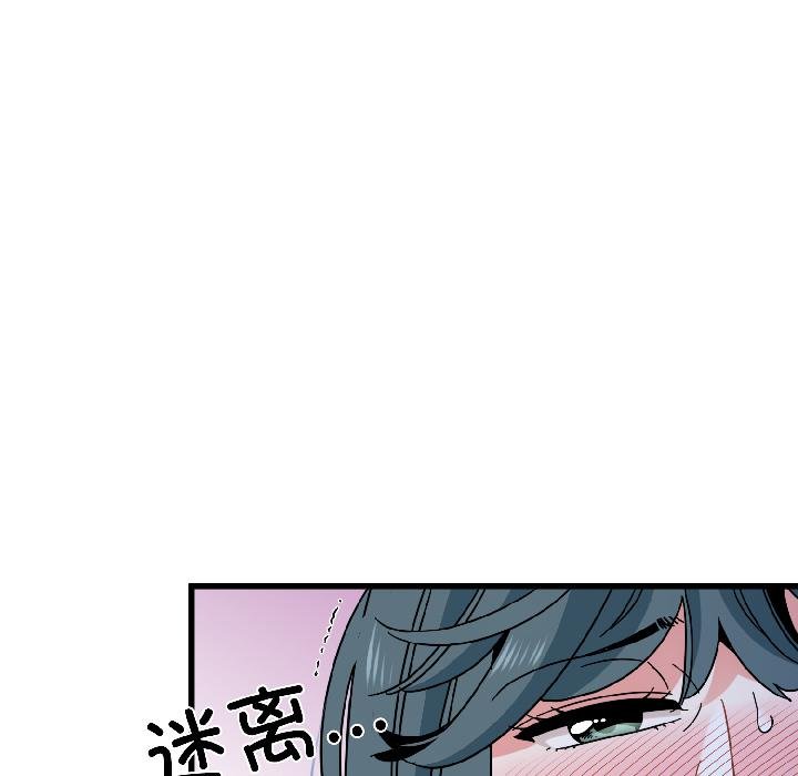 第97话