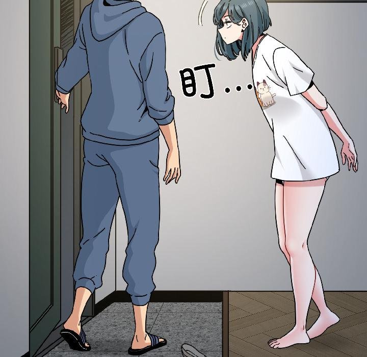 第97话