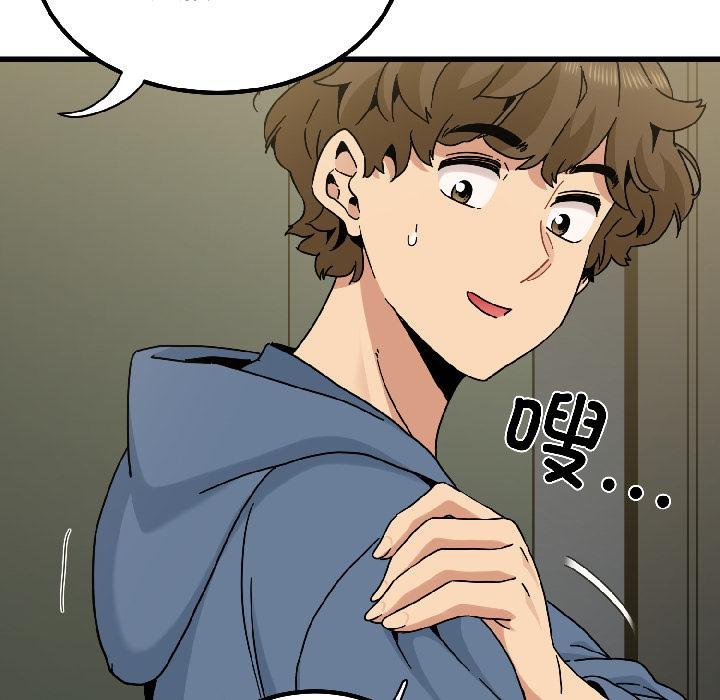第97话