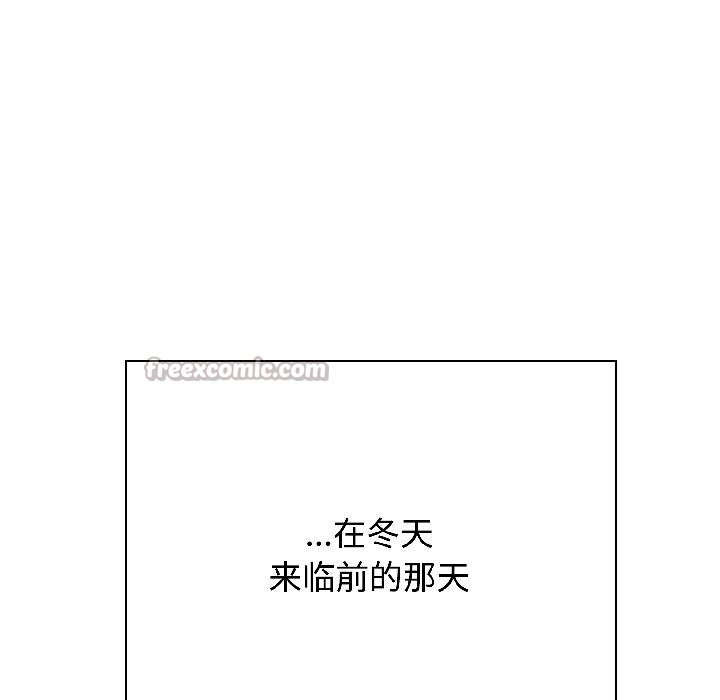 第97话