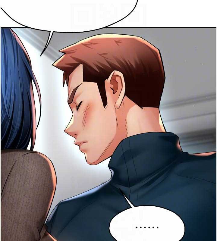 第88话-不幸来到我家门前