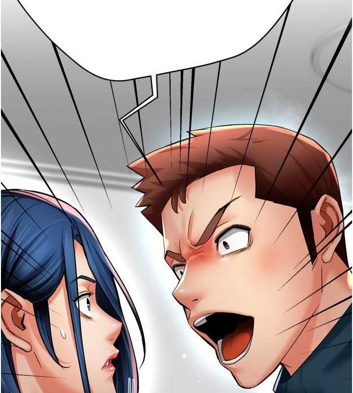 第88话-不幸来到我家门前