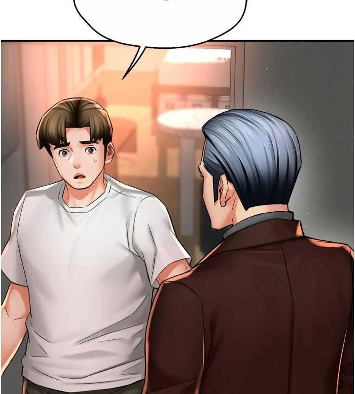 第88话-不幸来到我家门前
