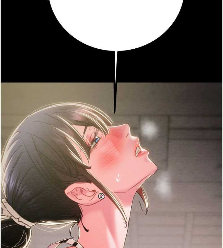 第84话-自己骑上来摇!