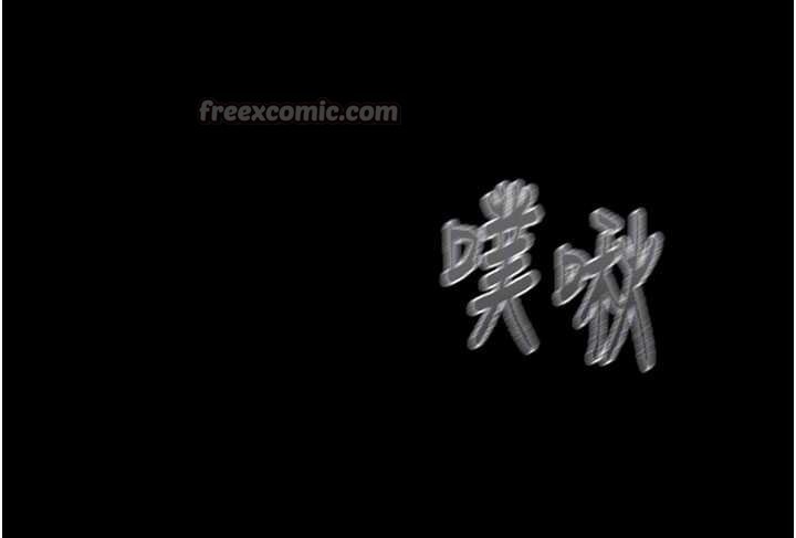 第84话-自己骑上来摇!