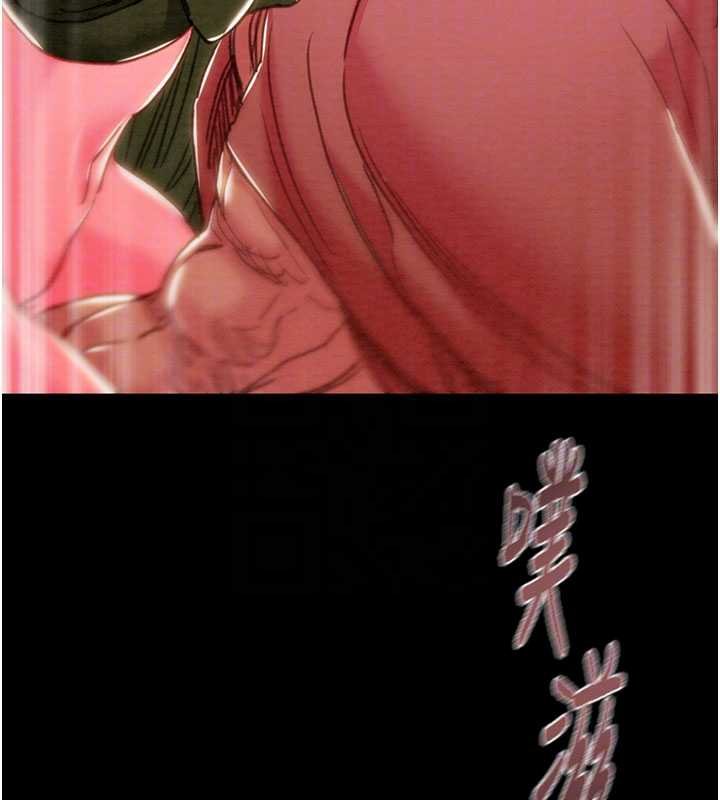 第84话-自己骑上来摇!