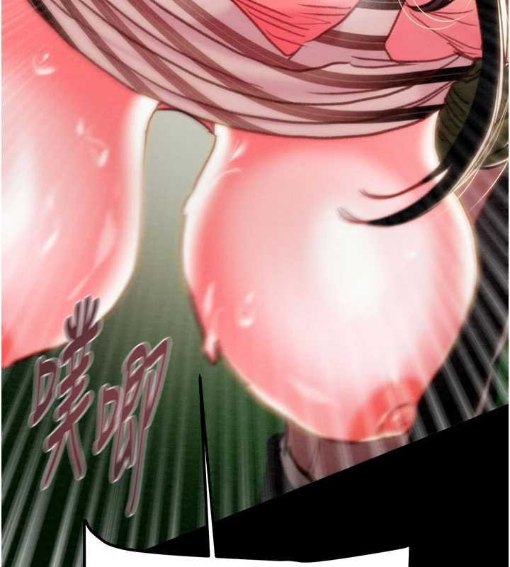 第84话-自己骑上来摇!