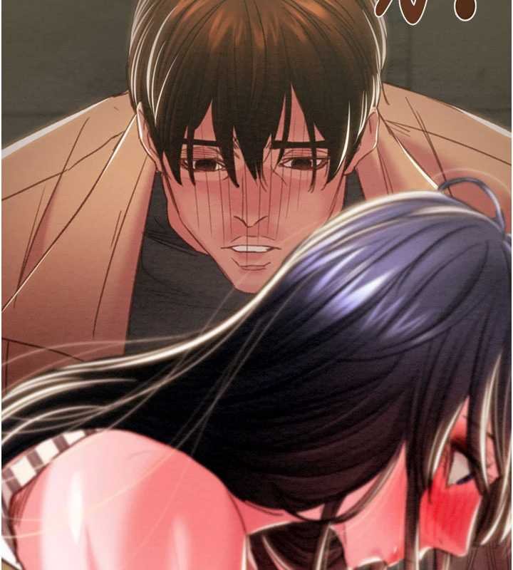 第84话-自己骑上来摇!
