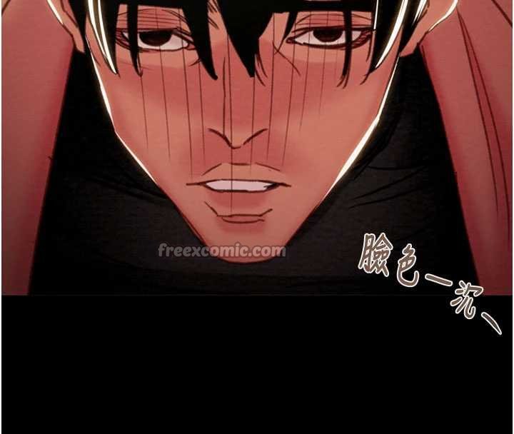 第84话-自己骑上来摇!