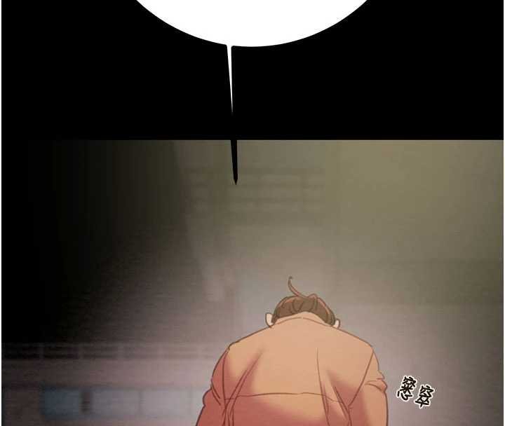 第84话-自己骑上来摇!