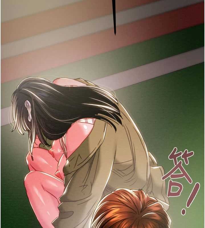 第84话-自己骑上来摇!