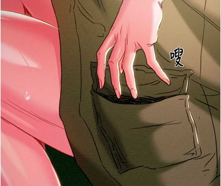 第84话-自己骑上来摇!