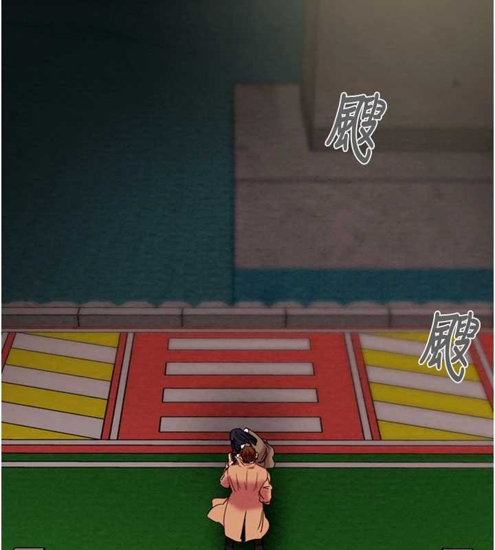 第84话-自己骑上来摇!