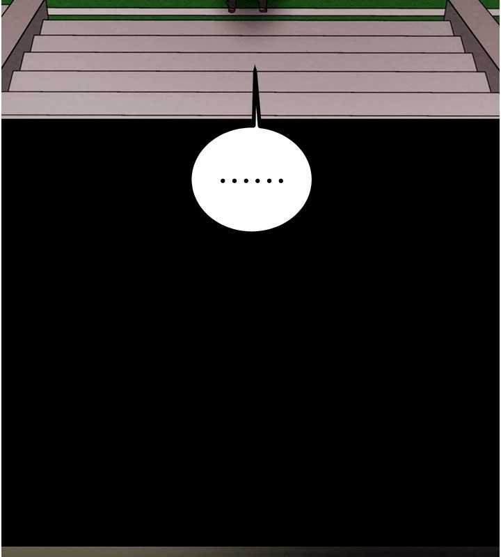 第84话-自己骑上来摇!
