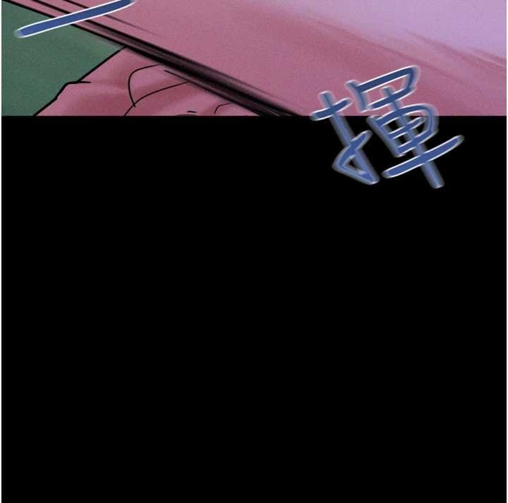 第78话-帮我打手枪
