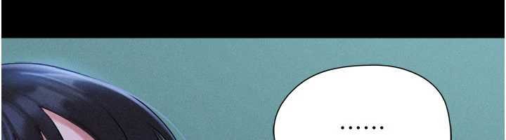 第78话-帮我打手枪