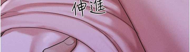 第78话-帮我打手枪