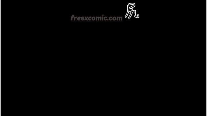 第78话-帮我打手枪