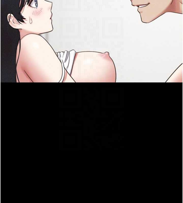 第78话-帮我打手枪