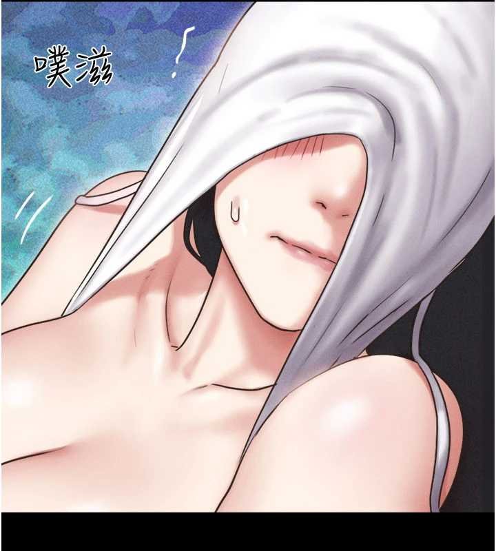 第78话-帮我打手枪