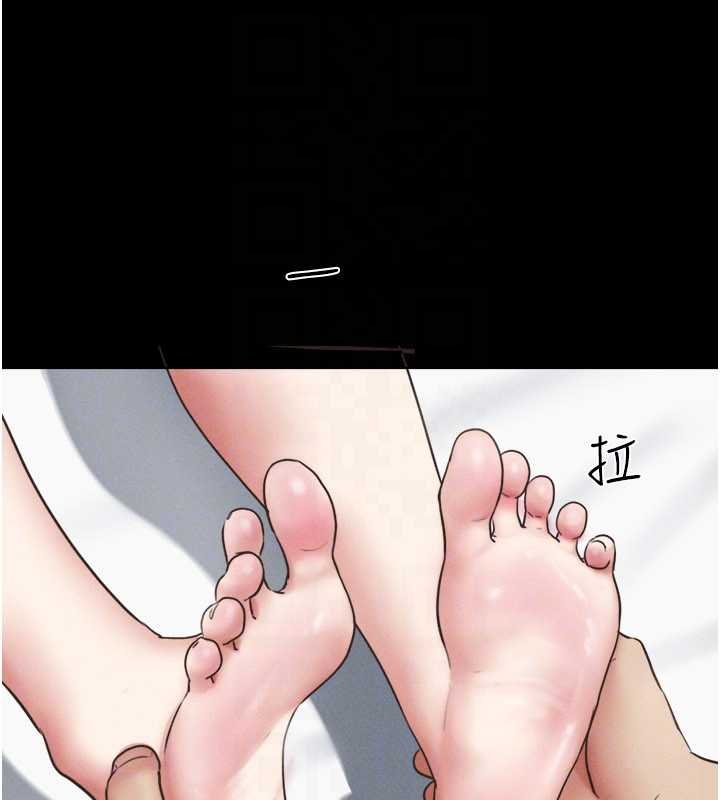 第78话-帮我打手枪