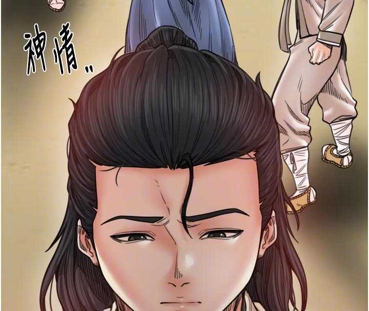 第66话-一切由我结束