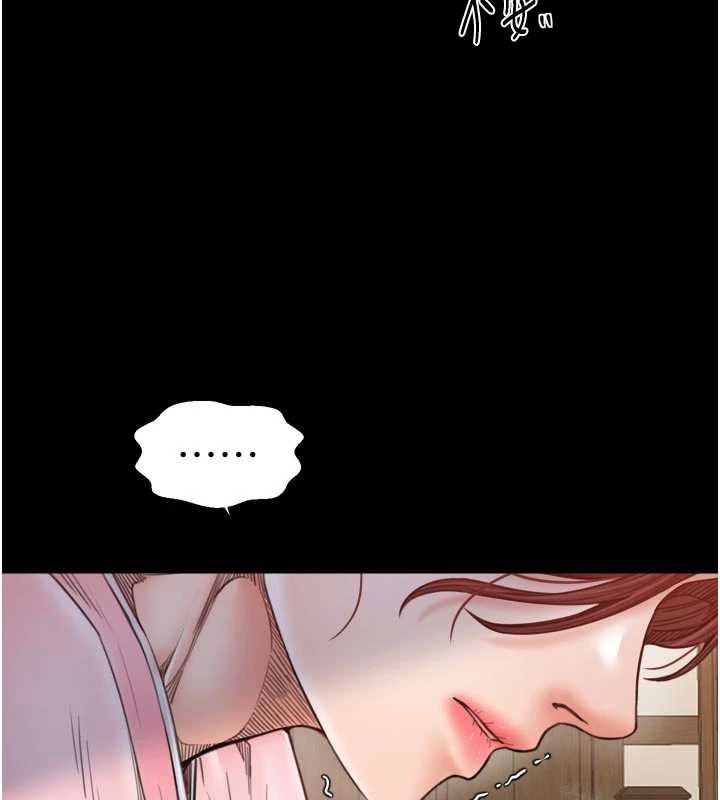 第66话-一切由我结束