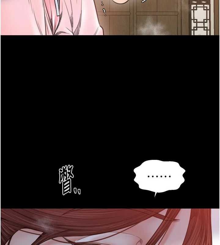 第66话-一切由我结束