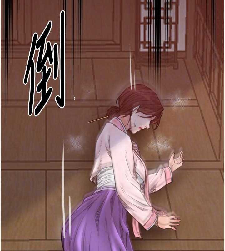 第66话-一切由我结束
