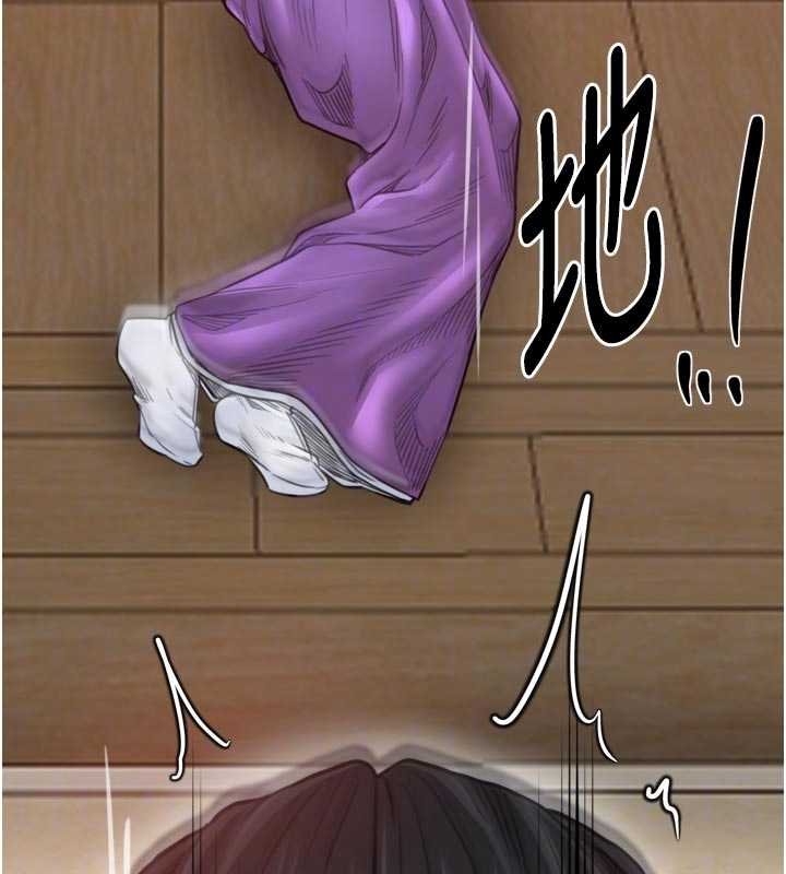 第66话-一切由我结束