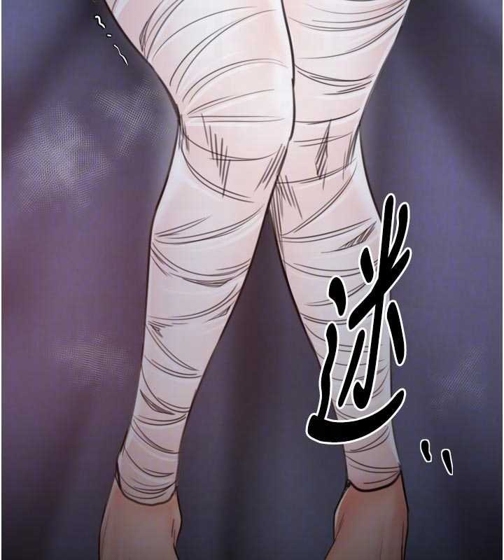 第66话-一切由我结束