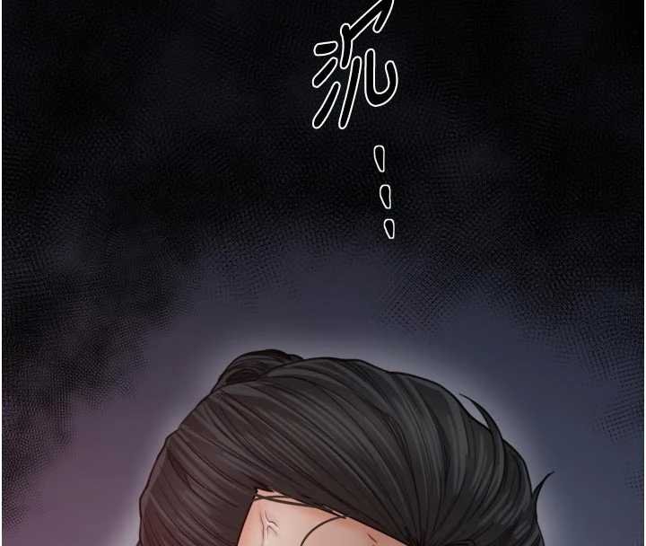第66话-一切由我结束