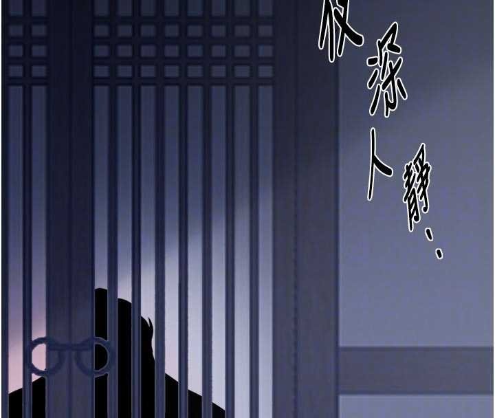 第66话-一切由我结束