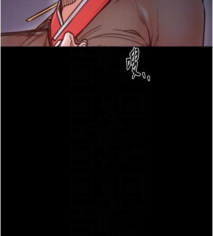 第66话-一切由我结束