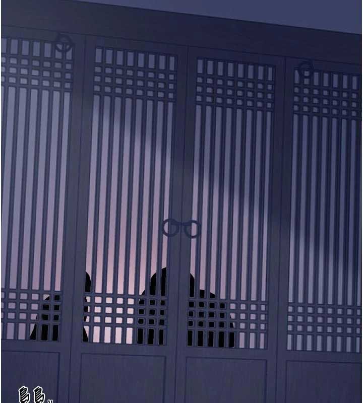 第66话-一切由我结束