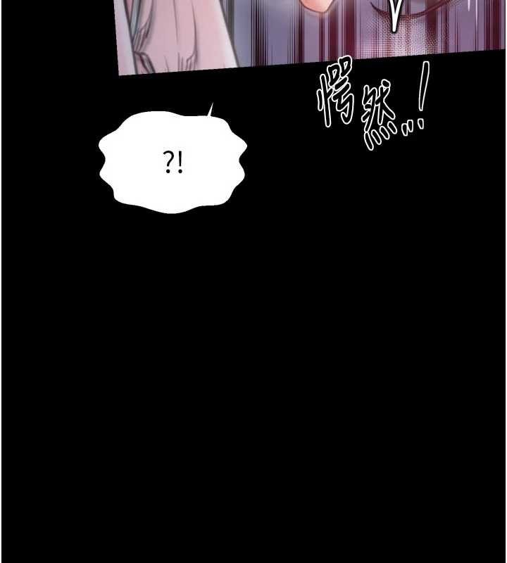 第66话-一切由我结束