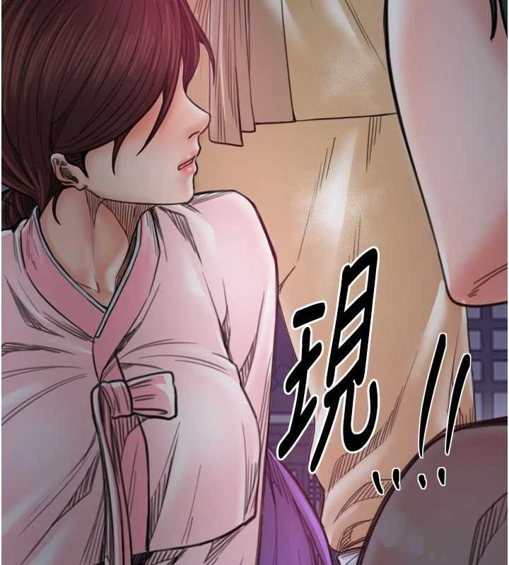 第66话-一切由我结束