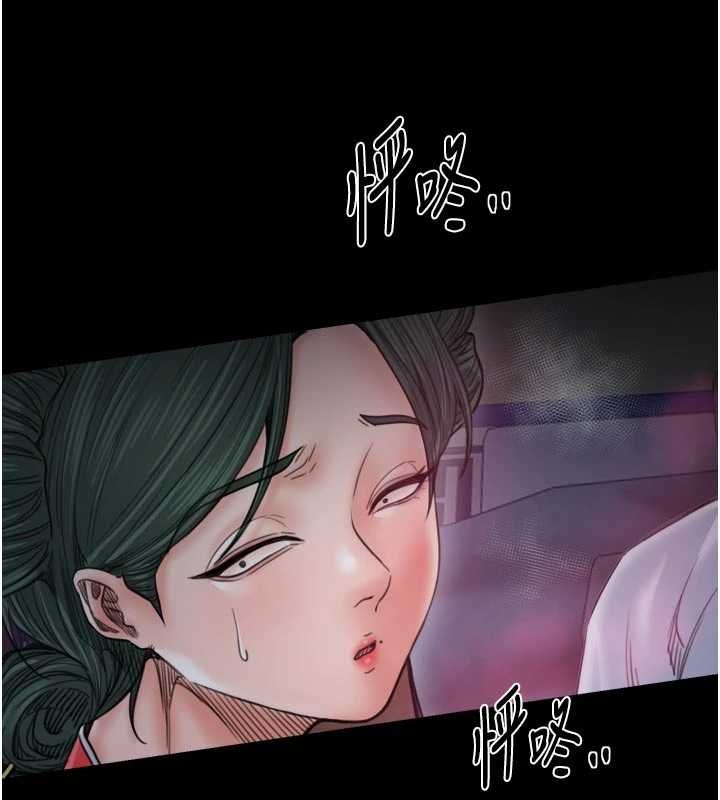 第66话-一切由我结束
