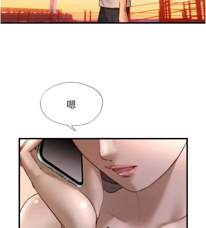 第39话-色色的眼镜妹♥