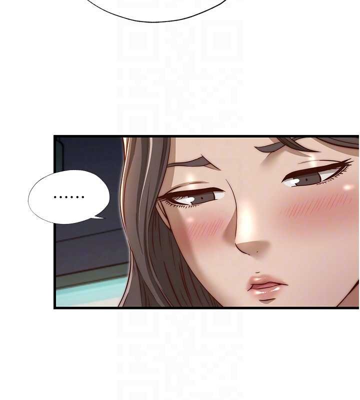 第39话-色色的眼镜妹♥