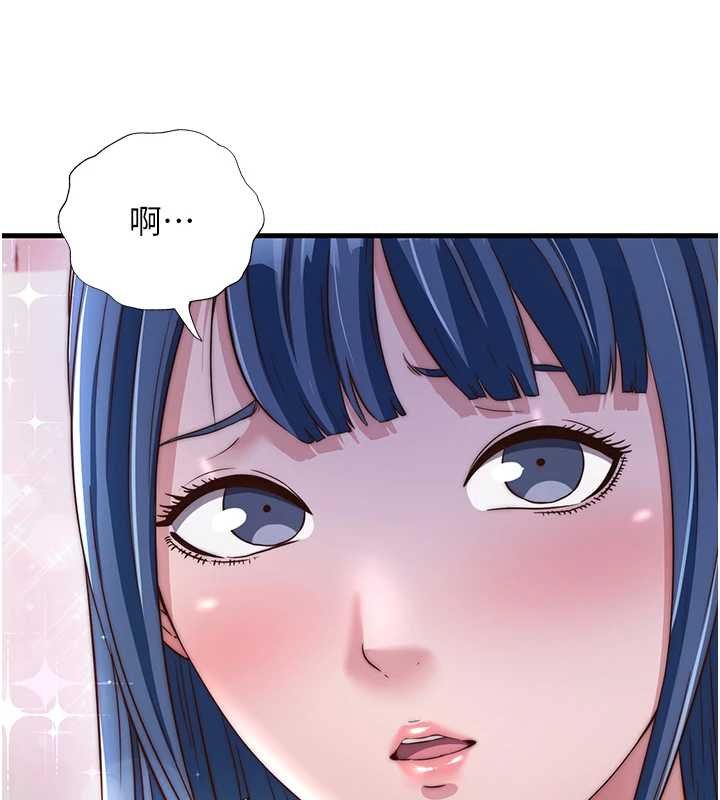 第39话-色色的眼镜妹♥
